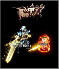 天龙八部私服武馆教头